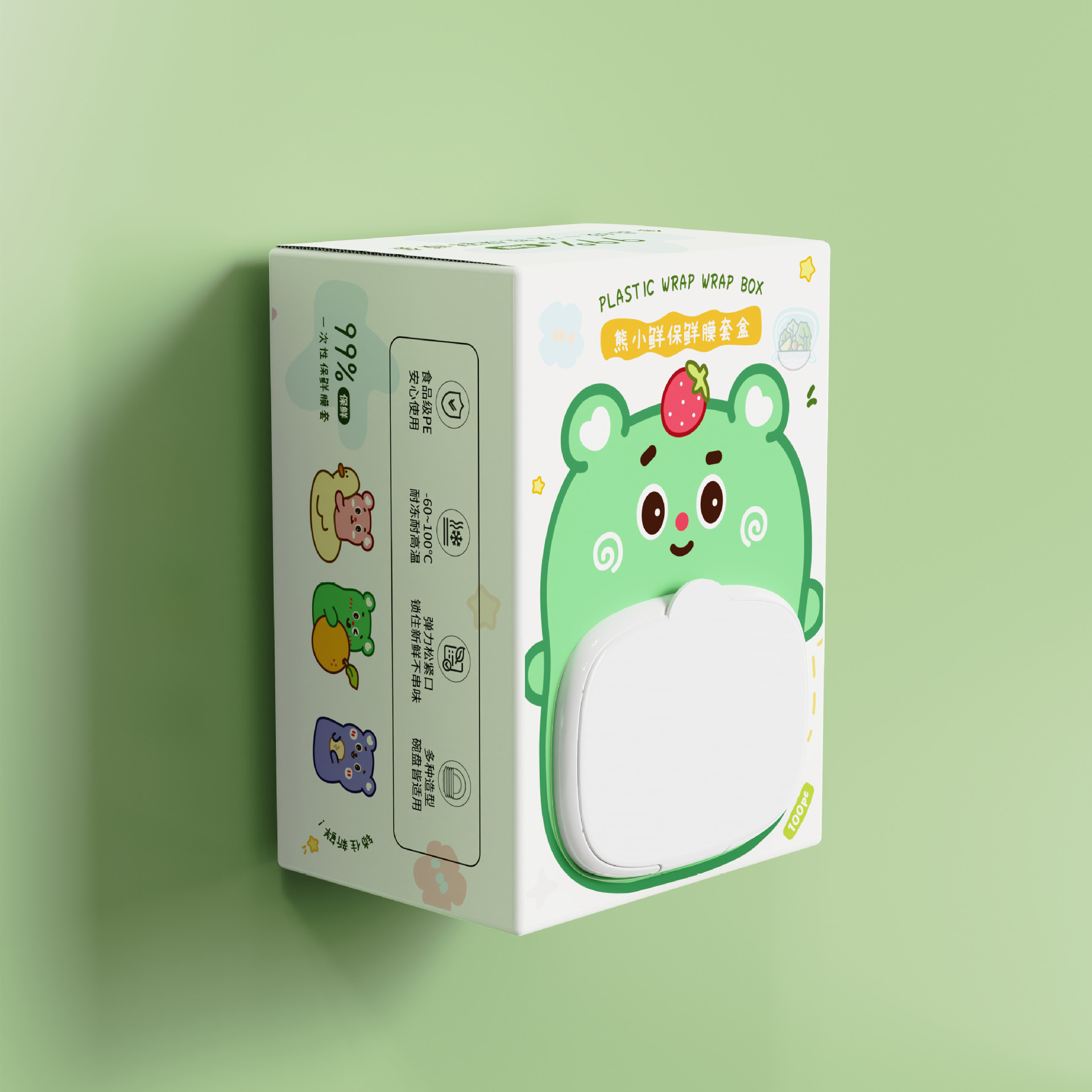 Caricatura original encantadora película de viento de calidad alimenticia frutas y verduras cocina sandía película de retención portátil