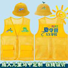 ����܇���Ӱ��b�Й��Ұ��b��5���bˮ���Y�пպ��Ӽ���ԭ�������