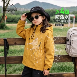 儿童牛仔裤;童裤;儿童冲锋衣