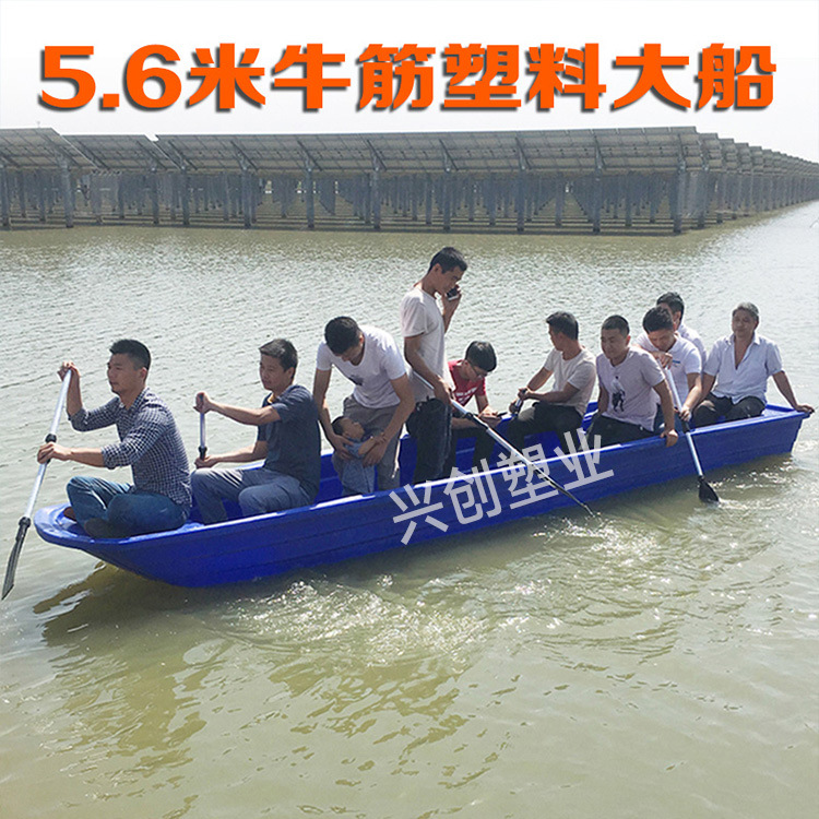塑料船主图22.jpg
