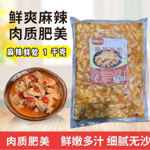 С�������r�� ��������������⼴ʳ500g ��ʳ���� ��ζ���r ͘��