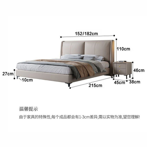 Modern simple leather art bed master bedroom 1.8m double bed 1.5m single high box bed apartment B&B soft leather bed
