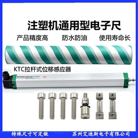 真空元件;其他气动元件;气动接头