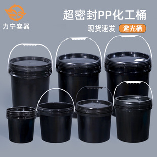 ��������Ͱ���bͰ����Ͱ100ml-26L��ɫ�ܹ�Ͱ�ܷ⎧�w��ī�����l