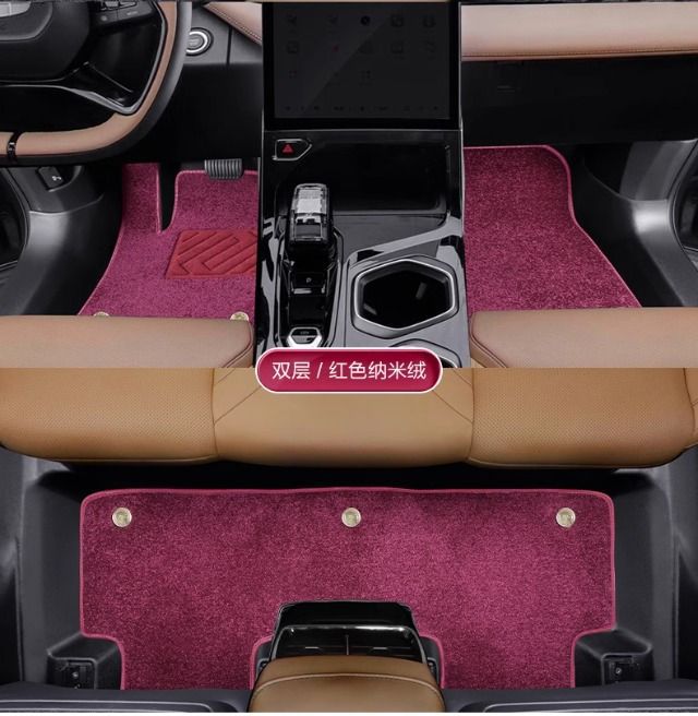 Suitable for Boyue L Foot Pad Surrounding 2024 Boyue X Car TPE23 Boyue pro Premium Edition Bag Threshold