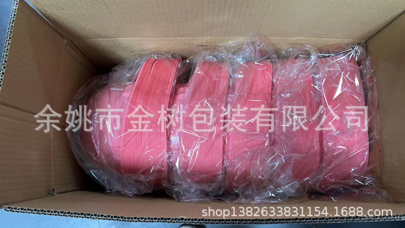 微信图片_20240111120308_副本