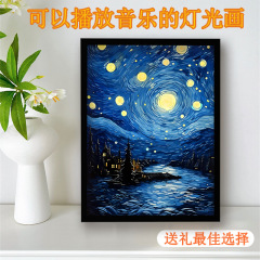 ゴッホ北欧壁画オーディオ絵画装飾画Bluetoothスピーカー壁画アルミ合金額縁ライト絵画リビングルーム掛け絵