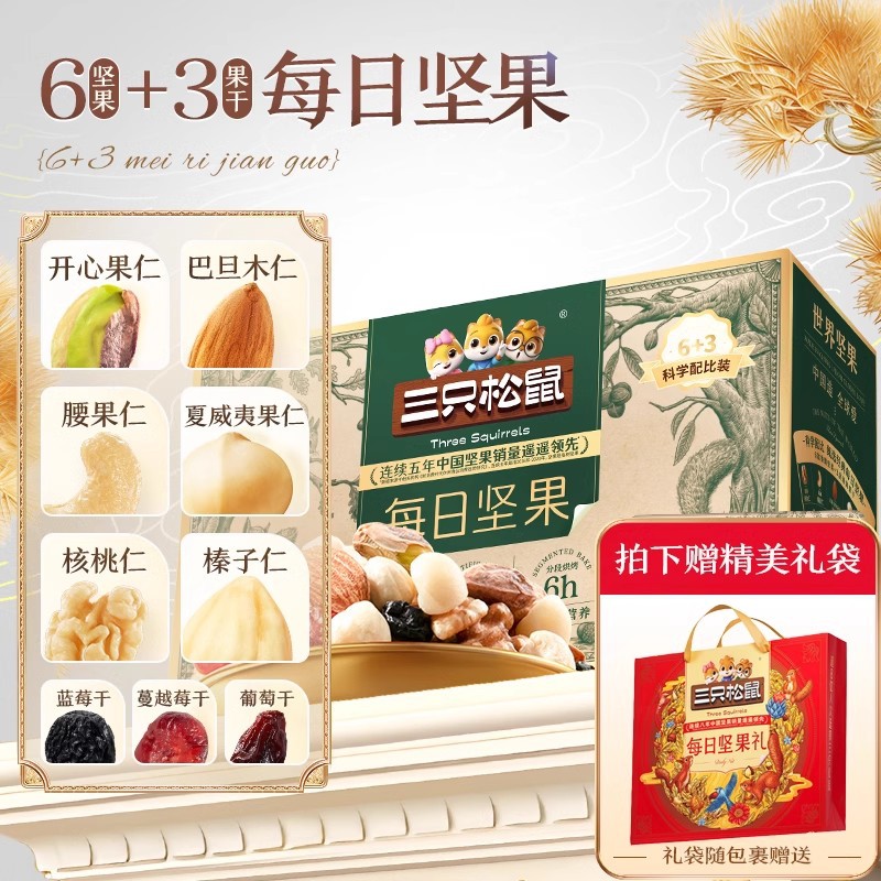 [선물_핸드백 증정] 클래식 30팩/750gx2박스