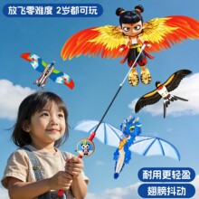 ��ͯ�ֳ���~��С�L�~��߸΢�L���wС̖2025�¿�ӑB���ÿ�ͨ����