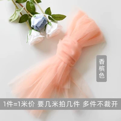 Champagne color, 1meter, 1.6meter