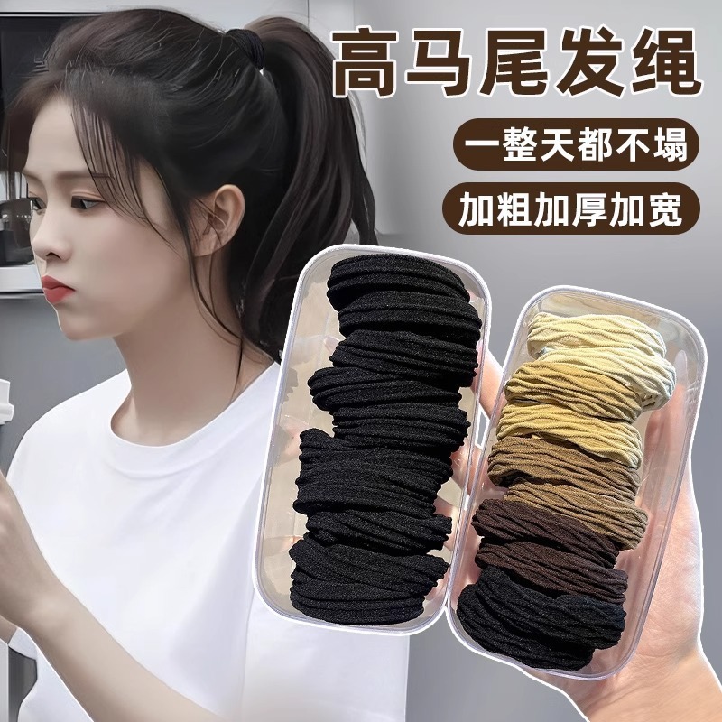 2025新款少女高弹力发圈无接缝头绳可爱风耐用扎发皮筋高级感发绳|undefined