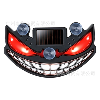 Other lights: Dynamic Devil's Eye Led