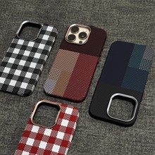 适用苹果16promax手机壳凯夫拉纹理磁吸iPhone15金属框防摔保护套