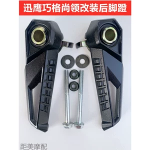 Motorcycle Electric Vehicle Pedals for Lixing Qiaogefu Xunying 125 Feixuan Bws Pedal Modification