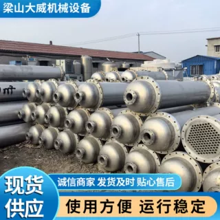 厂家订做不锈钢列管冷凝器 316L不锈钢水油列管冷却器 工业冷凝器