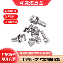 304���P���˨ʮ���������^��Ѩ�C���ƽ���|�M��GB9074.13���P