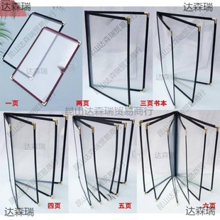 �Ƶ�ˆα���������α��A�η�Ƥ�rĿ���ƲˆΊA��ˮ�λ�퓉�����