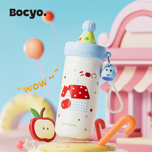 ˮ�����l���ر�Ů���ֵ�������ܱ�2026�¿��y���նY�ﱣ�䱭��