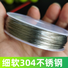 304���P䓰��z䓽z�K ������~�� ��� ����ˮ����0.3mm-0.8��