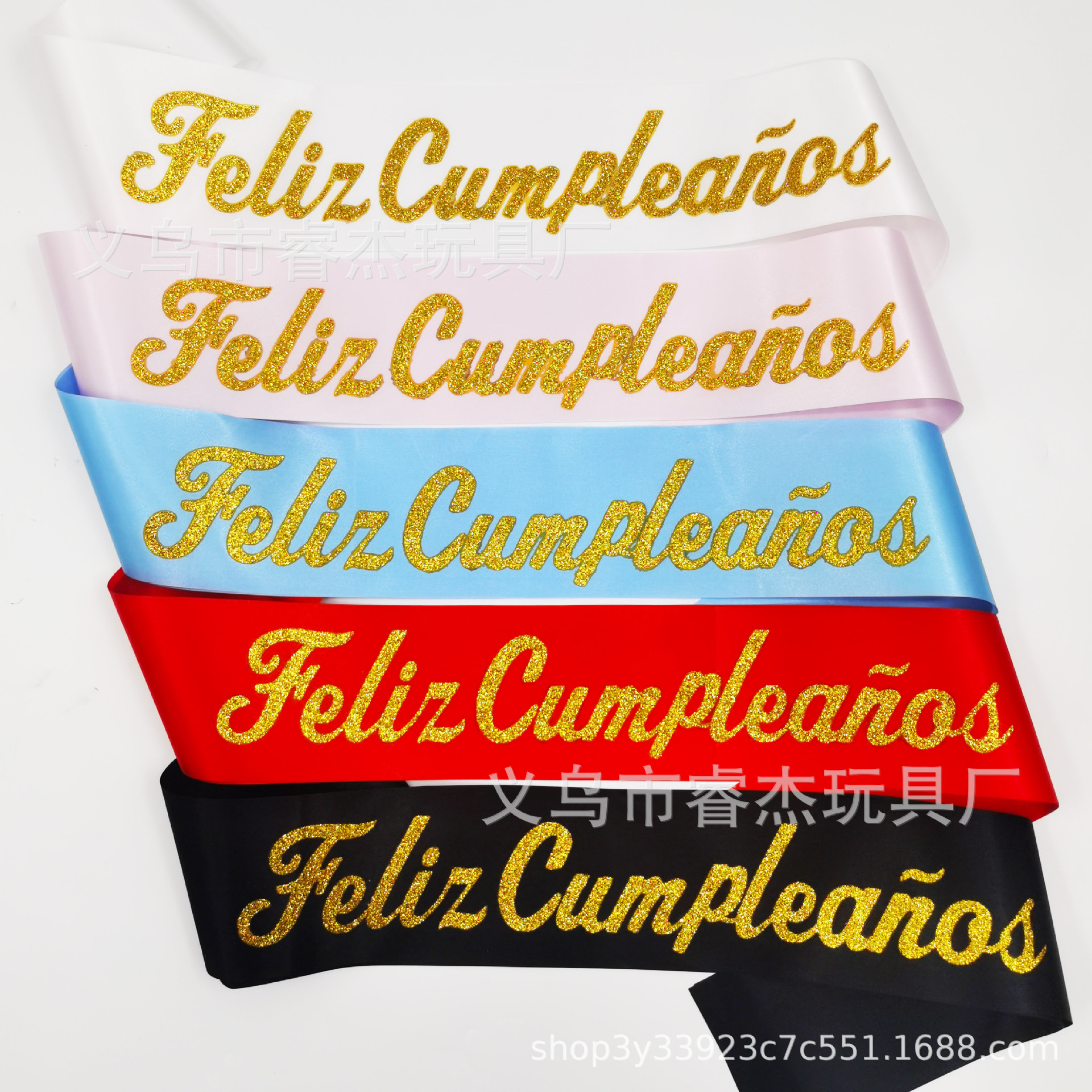FELIZ 33