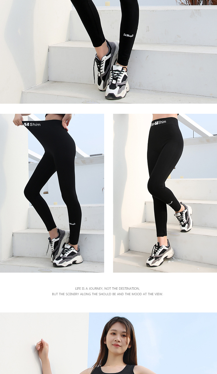 小清新九分裤详情页_11