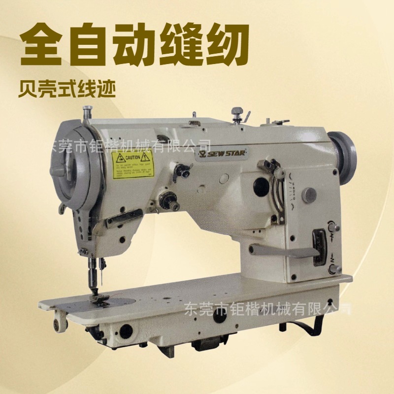 ����ƽ̨ʽ���ϸ������ֳ������豸