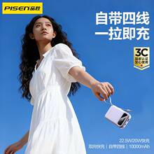 �¿�Ʒ�ٳ�늌�1000�����Ԏ��ľ��Ƅ��Դ�O��17�A��ɶ���logo