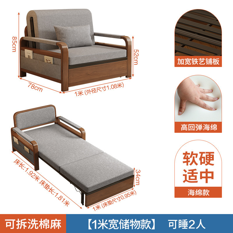 沙发床折叠客厅两用一体2025年新款伸缩床出租屋双人多功能抽拉床|undefined