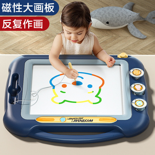 Children's drawing board magnetic wholesale baby writing board magnetic drawing board extra large handwriting graffiti board toy magnetic suction
