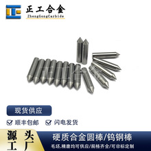 ���10%Ӳ�|�Ͻ�ĥ��A���uⒺϽ���u䓵���