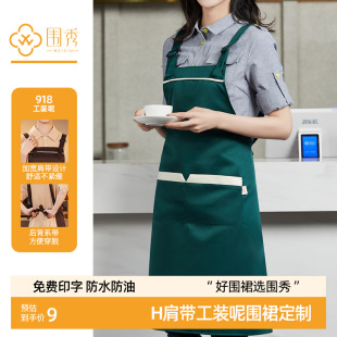 ñ�Ӈ�ȹ����logoӡ�ֲ���ò͏d�̲�깤����Ů�r�����bӆ��