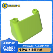 ��ש��ľ���GDS-1309���2x4x2 ���粣������3823С����ƴ��ɢ��