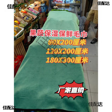 �wˮ����ë�������r���߲�ˮ���곬�д�ˮ���|���r�[���{ɫ