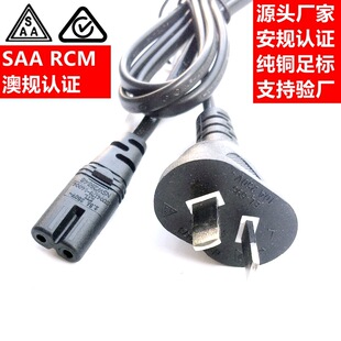 SAA RCM��Ҏ�ɱ�� ���^�Ę˶���8��β �Ĵ��������������m�Դ��