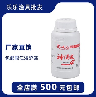 ��h��Ԫǧ���~�D �����4̖4# �D�ϴ�C�~�D���ӄ� 170g