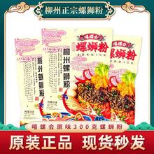 ݕԭζV·300g*5bݽzʳ۰b