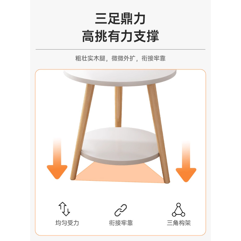 Mesa pequeña mesa de té alquiler de casa sofá pequeño tipo de casa sala de estar balcón simple casa dormitorio mesas redondas