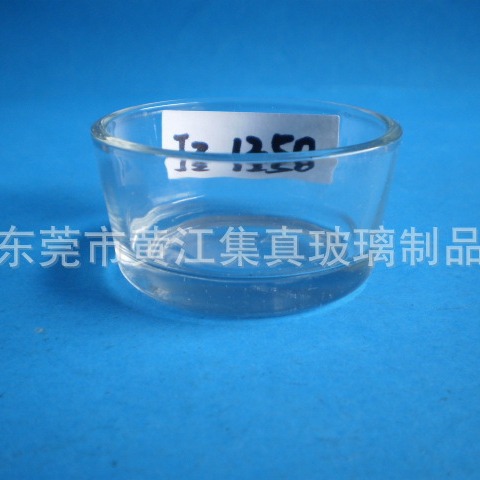 ھ52*׾46*27MM12#Ų,΢СѹƲ̨