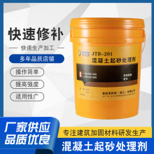 Sҹɰ̎턩 ˮ栝ɰ̎al