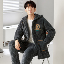 男士睡衣冬季三层加厚加绒珊瑚绒夹棉套装超厚大码中老年爸爸睡袄