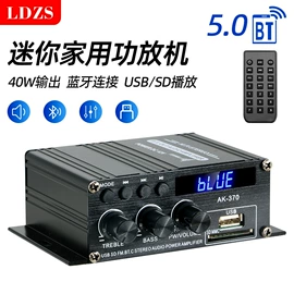 功放机;蓝牙音箱;影音电器配件