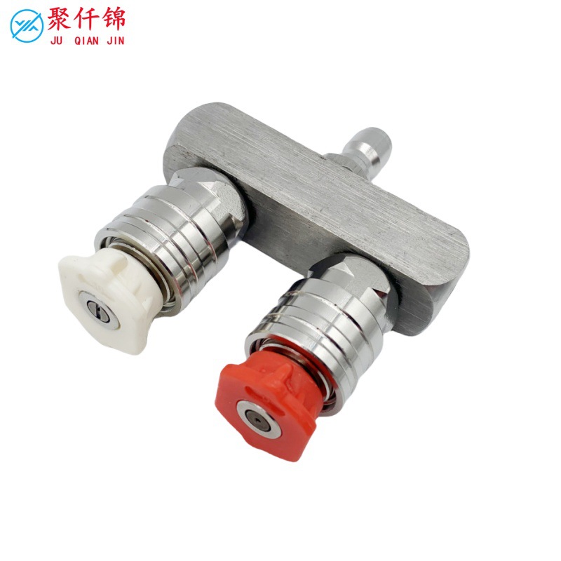 High-Pressure Washer Water Gun with Dual Spray Heads, One-To-Two Quick Connector, Dual Stainless Steel 1/4 Inch Spray Heads for Car Washing