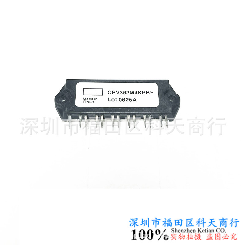 CPV362M4U CPV363M4U/M4KPBF CPV363MF CPV364M4U/M4K/MF 现货