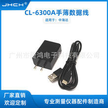 CL-6300A�m����к��_IHAND20�ֲ�ϵ��늳�ֱ�䔵������