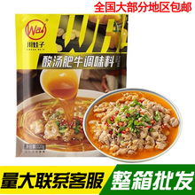 ᜫţ{120gb𜫷ţ~{ζ偵