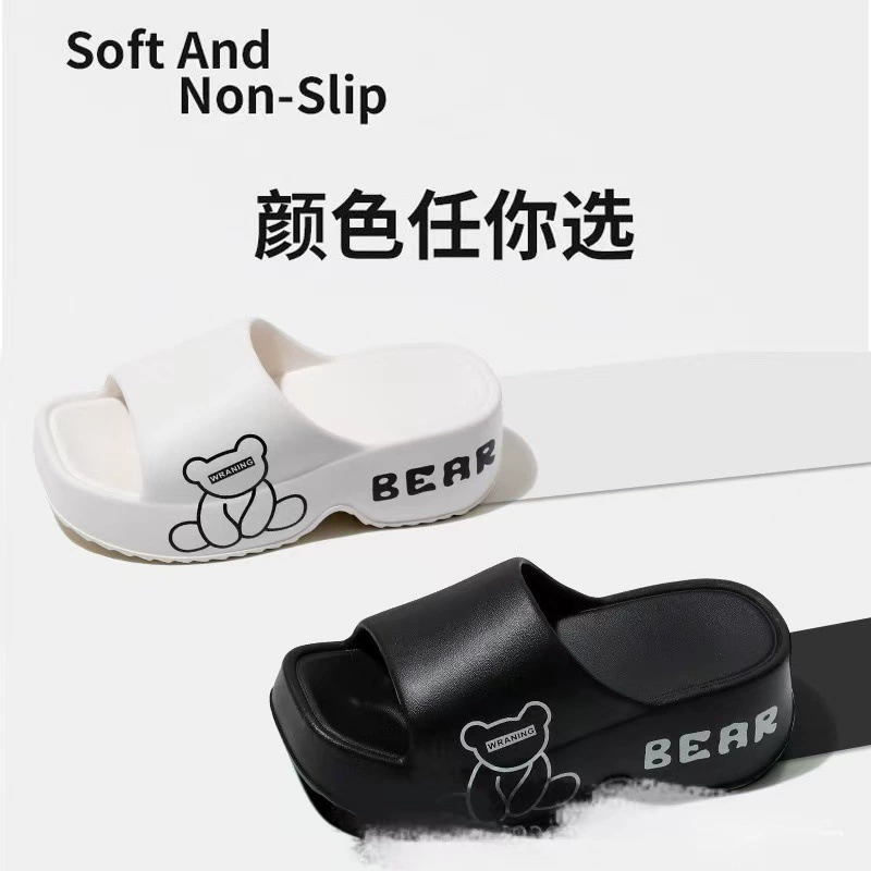 6,5 толстое дно увеличено EVA топает на фекалии