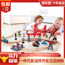 Hape多功能小火车轨道套装汽车木质拼装积木儿童电动男孩益智玩具
