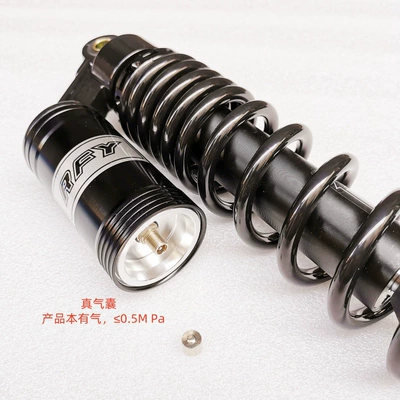 damping system Spacing Modified Motorcycle Atv