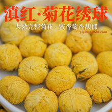 ��ϵ�t�ջ������ɢ�b���l��z�ʾջ�������~����P�c����t��