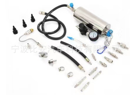 Car Fuel System On-Vehicle Cleaning Tool